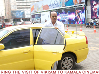 vikramvisitkamala